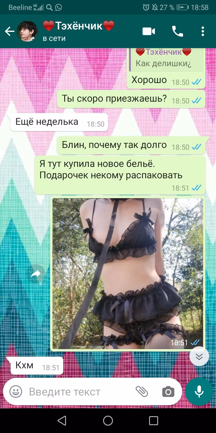4bd606991c24a1a0d976b0f8dc6e5164.avif