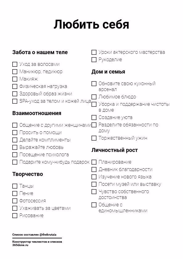 4bd81a050a2b440241560b2f55bae00e.avif