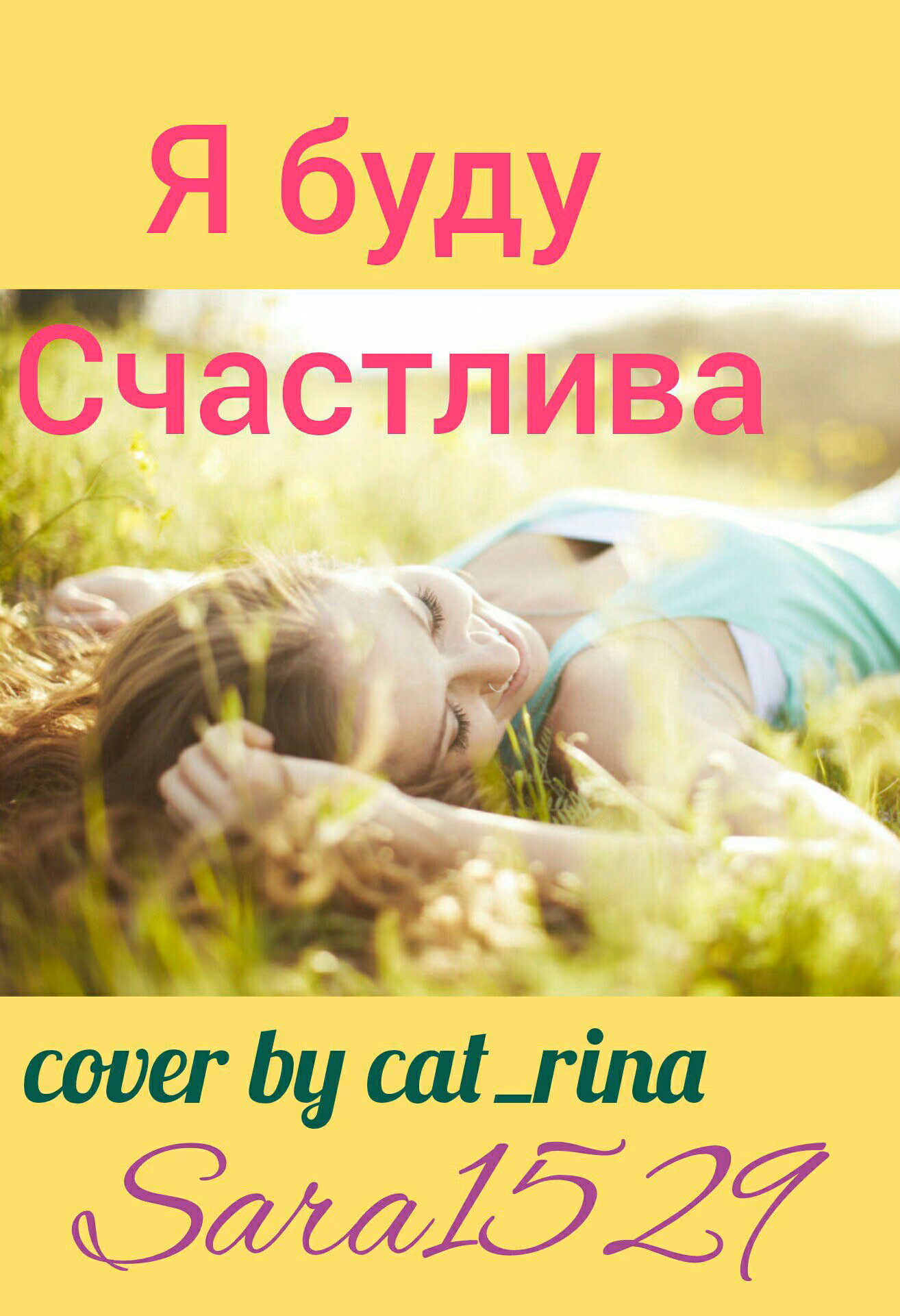 4bd96e1f7cdb1590eccabd4247fbf206.jpg