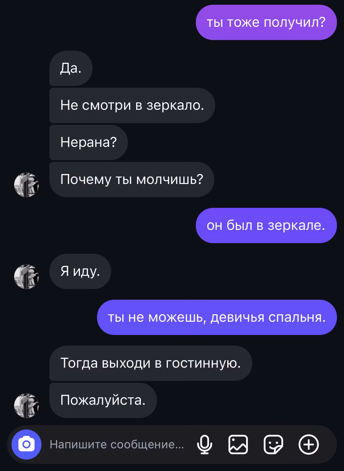4bda4921adadda16f8b0075e1532aa34.jpg