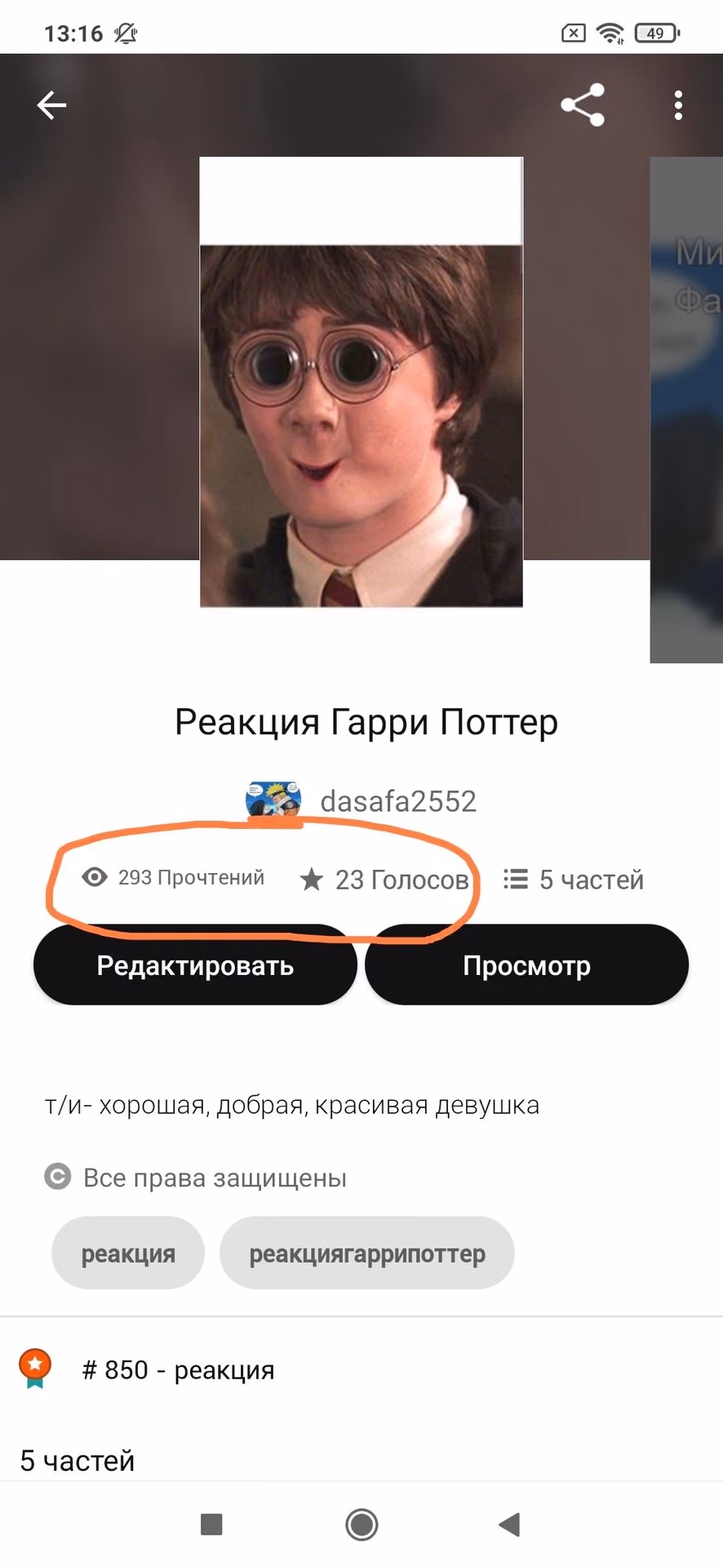 4bde58596a62e53010941a7faf5af62f.avif