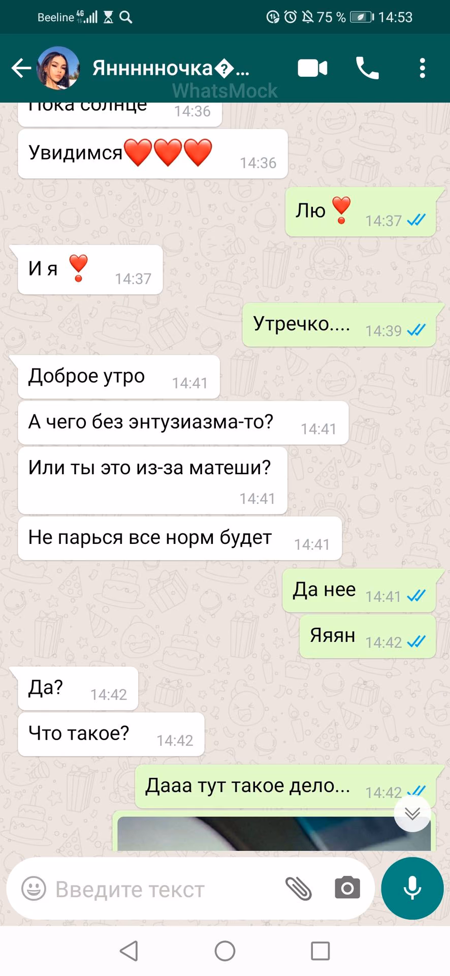 4be19cf4259be11d9d34cb6f00e901fe.jpg