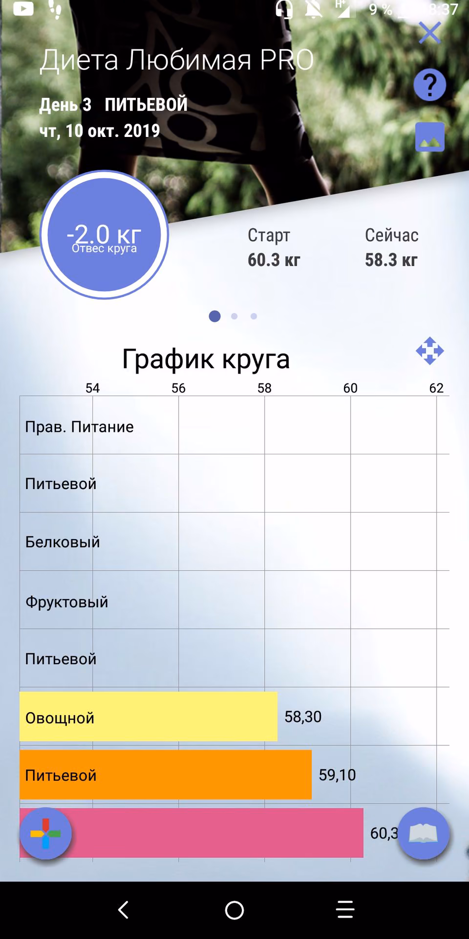 4be1ef141314c13e2c1b7a6e64f27cf0.jpg