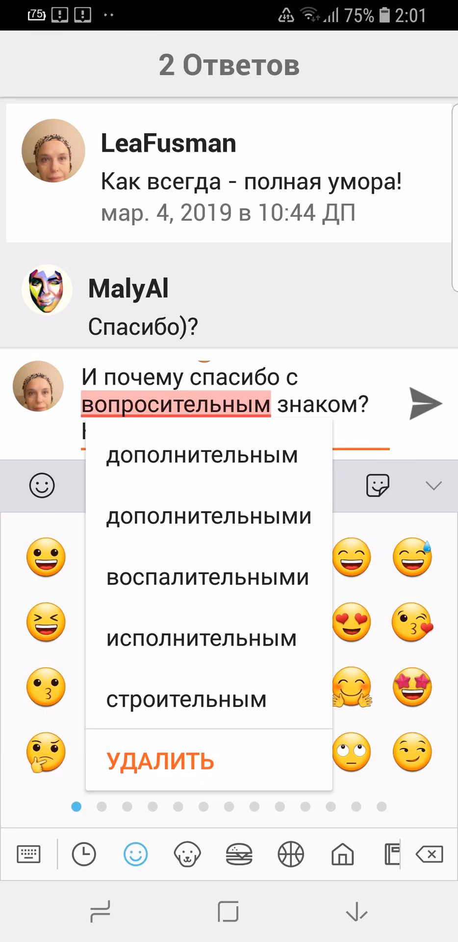 4be2840957523246409bfa2118274928.avif