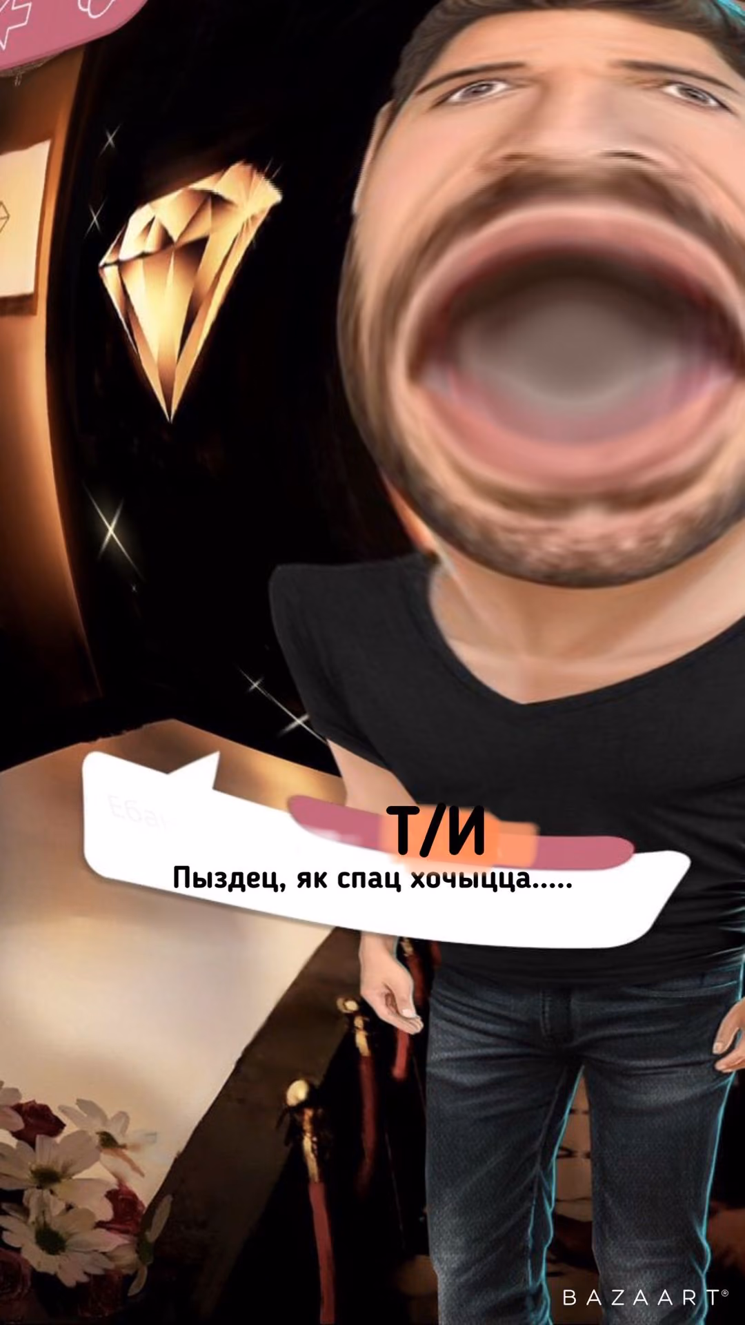 4be2d6862cf9918f3ee6848e59e75f1d.avif