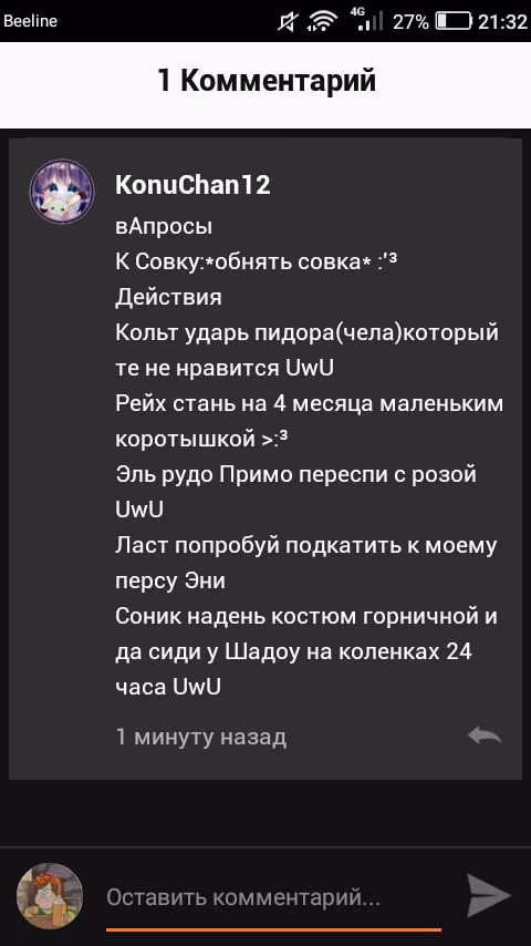 4be457be7f01a0b6e44d5fcf7b023dac.jpg