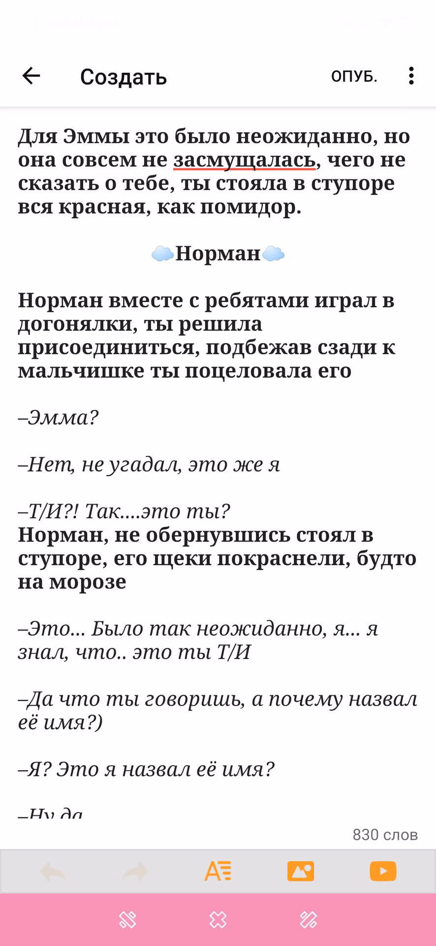 4be483609a5ed99f4af87f2ed6c97cbd.jpg