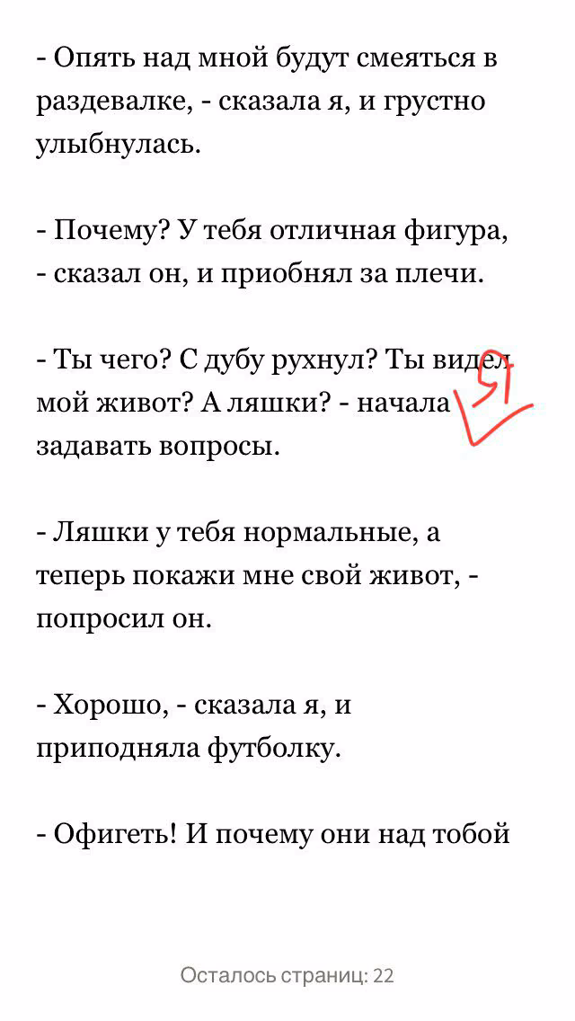 4be49caa0b606f52de9ff5219bbdb440.jpg
