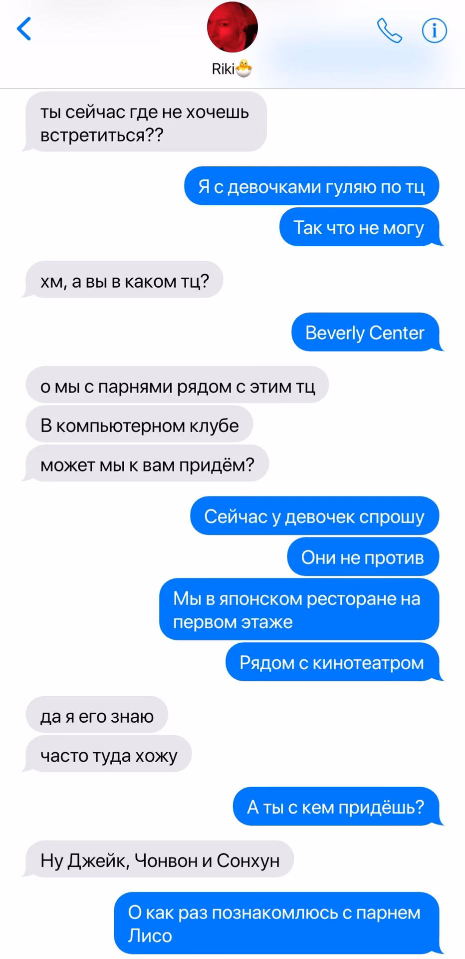 4be5b380abc685e52c91d4381c0f76bf.avif