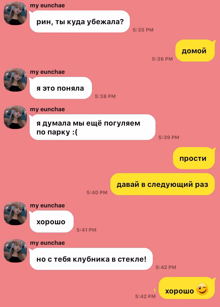4be743eb9f135d6db9d97c69f8ec7fa7.jpg