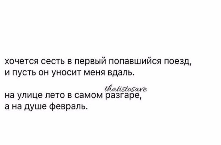 4be7ebfaafc08f6a4ee9e0d612029c29.avif