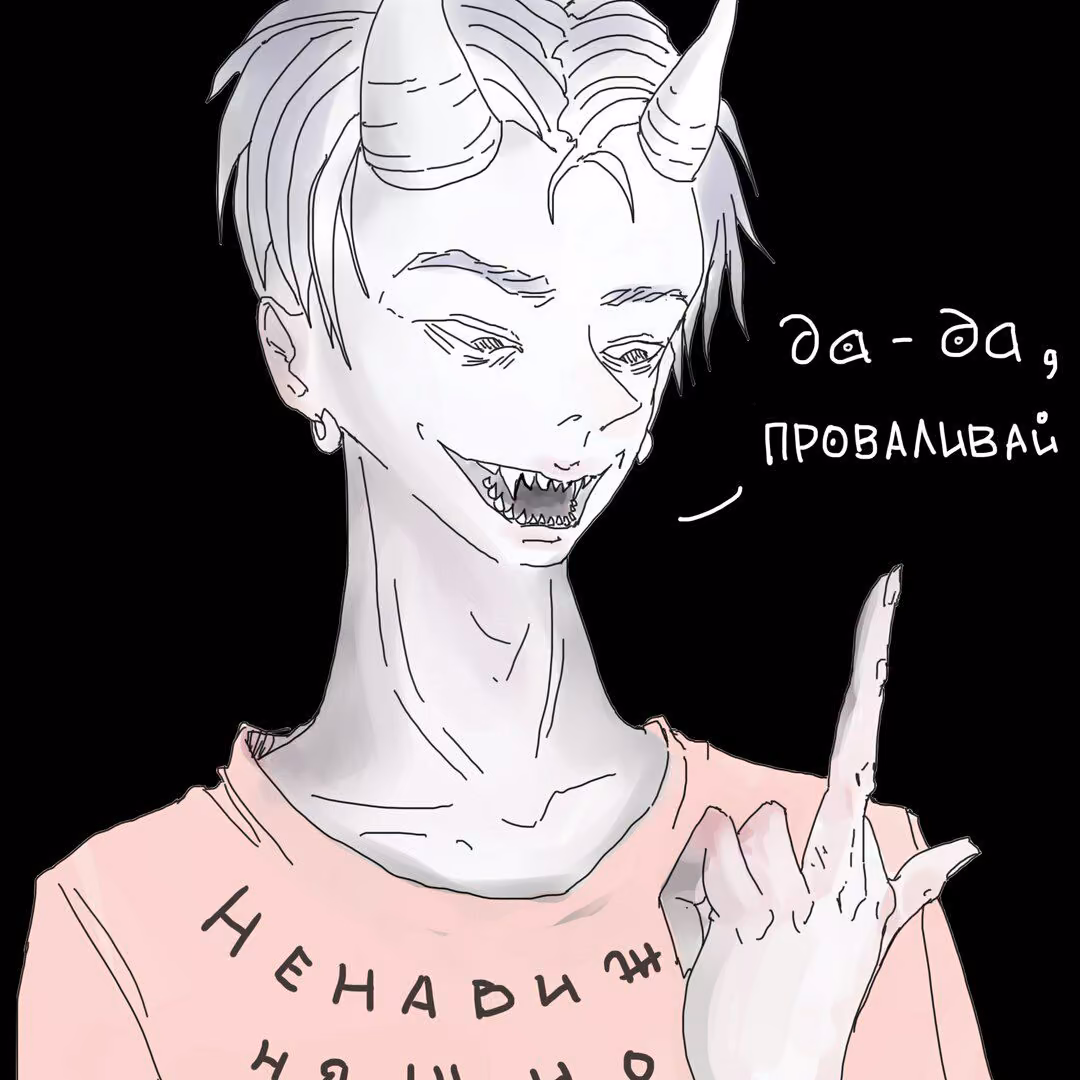 4be8473c755aca171fb093f6e2eff339.jpg