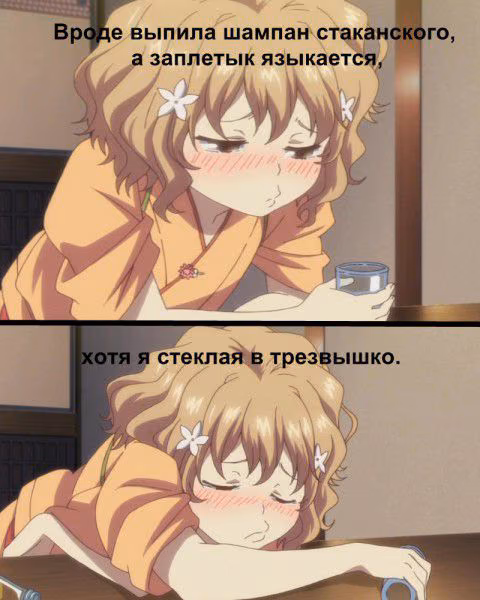 4be8c23ad6630af68c67a7088644b74c.avif