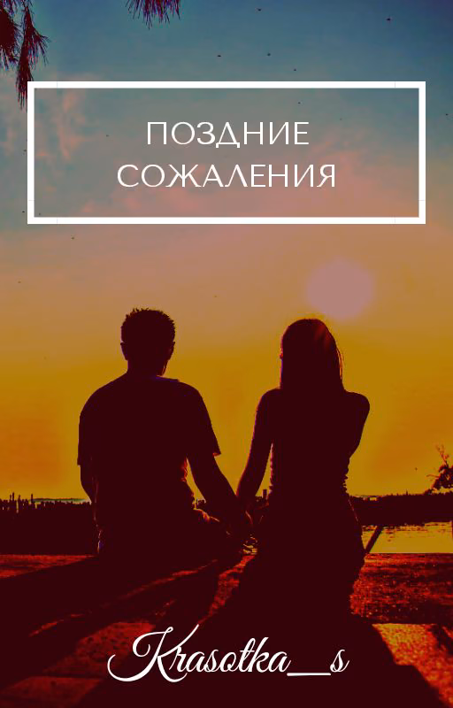 4be8f8cee56607b37680dc5e728af17e.jpg