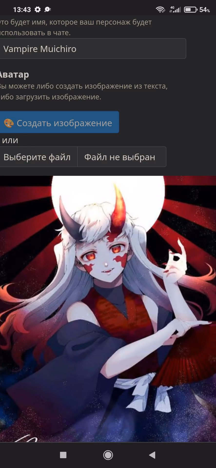 4be9ee69301b14842110f822d62415ed.avif