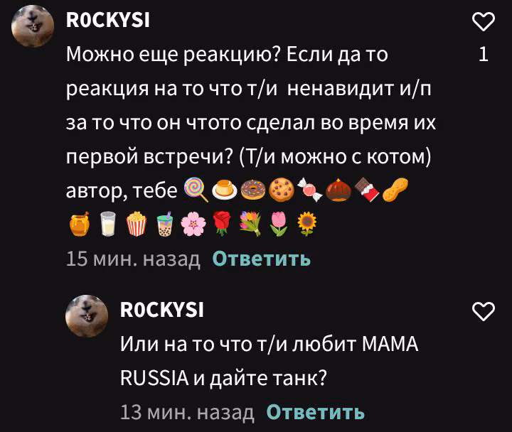 4bea1f04a823ba857a25485f831e914f.avif