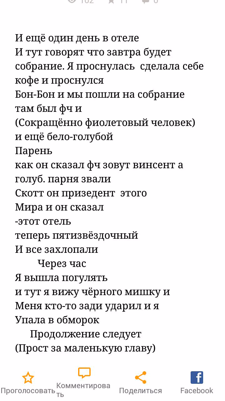4beb642b4bd3632a02941f9b3ba0e106.avif