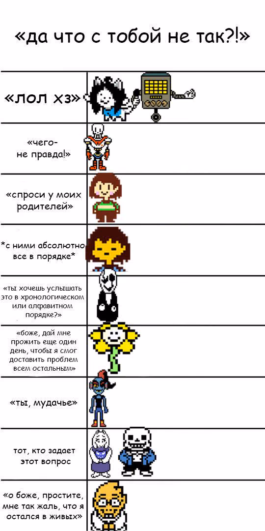 4beb8a7d64f10c1a202293276312de58.jpg