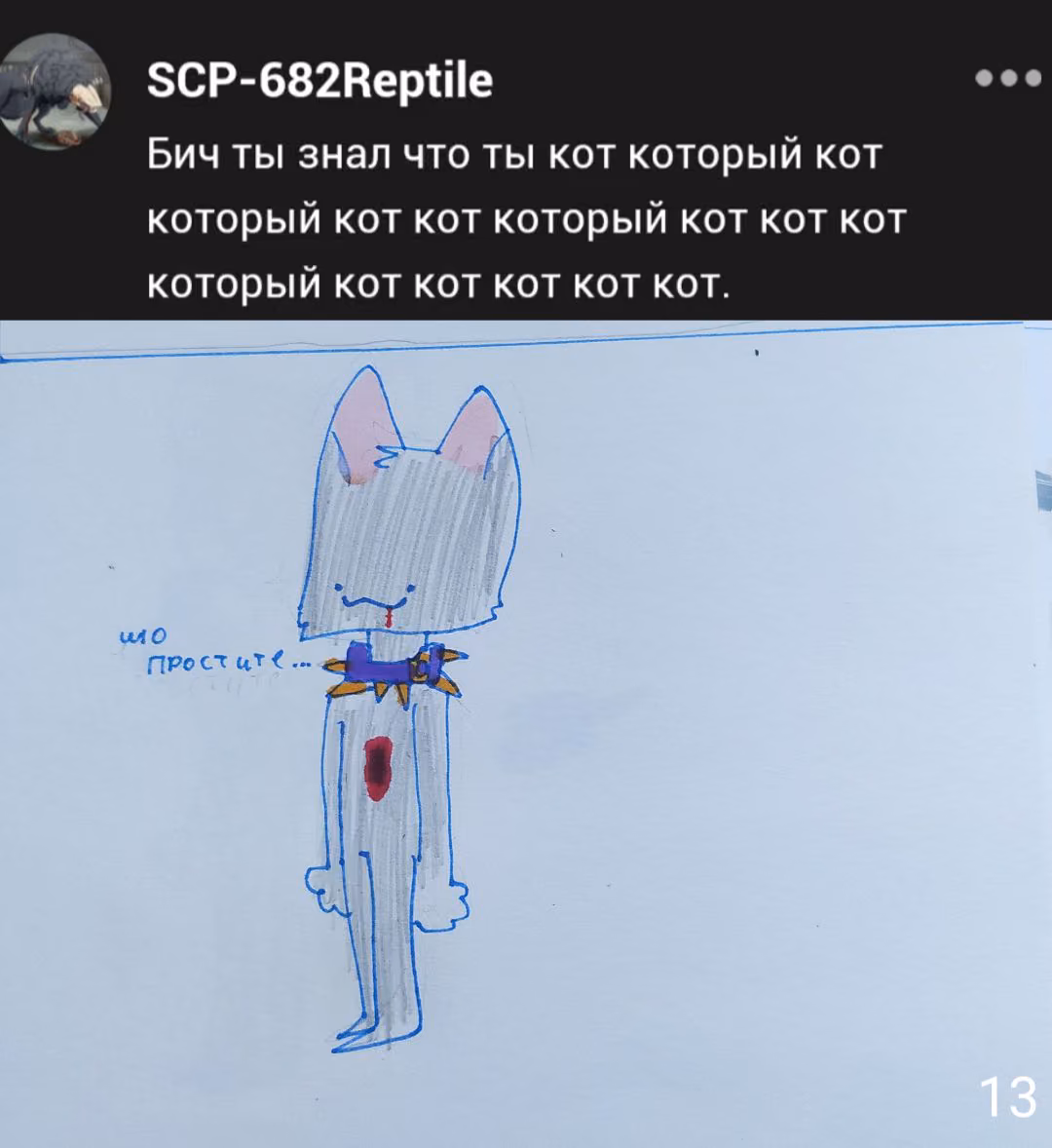 4becea565719c1f3a10934cb24f27778.avif