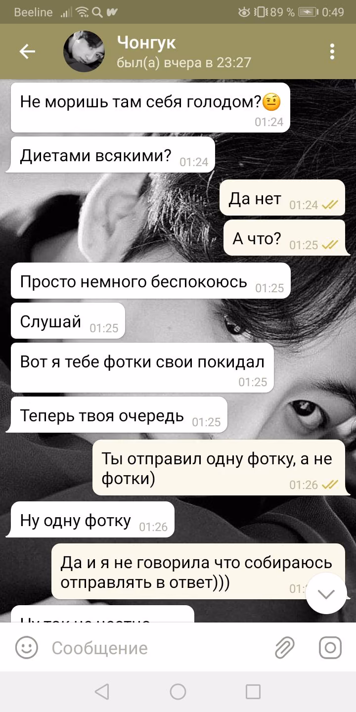4bee70540c889d39aaf8fedb05e0e13f.avif