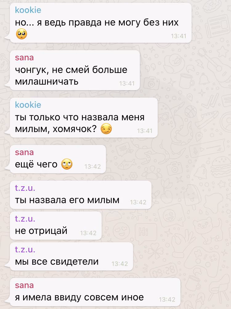4bef0c7b53658bfd6bcbb19c49db18d4.avif