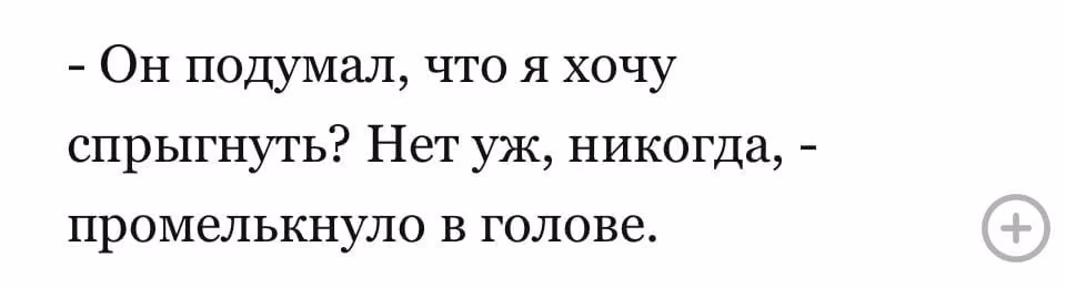 4bef7fd7f18fadaed471f6e2d8b069a6.avif