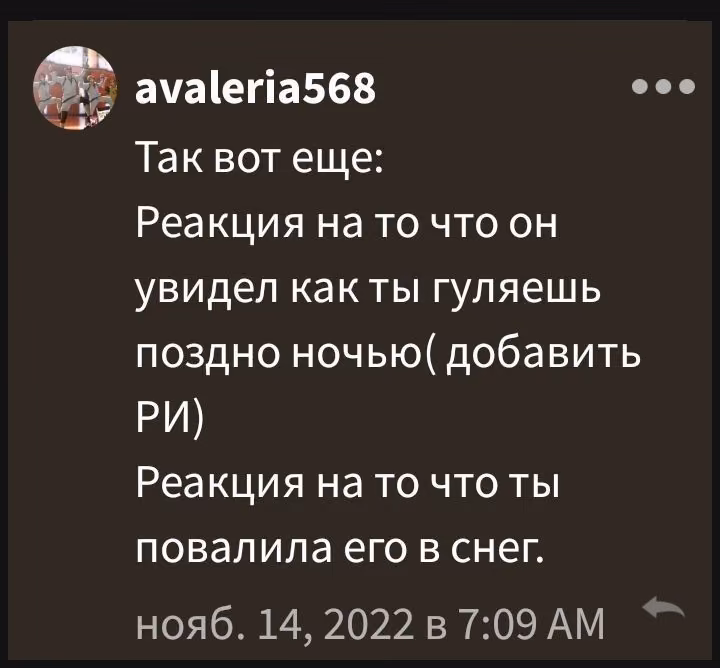 4bf063f86e9867d99450f1ff0873c4d5.avif