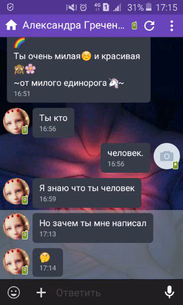 4bf091f4fb66f530497c477cd4ca1745.avif
