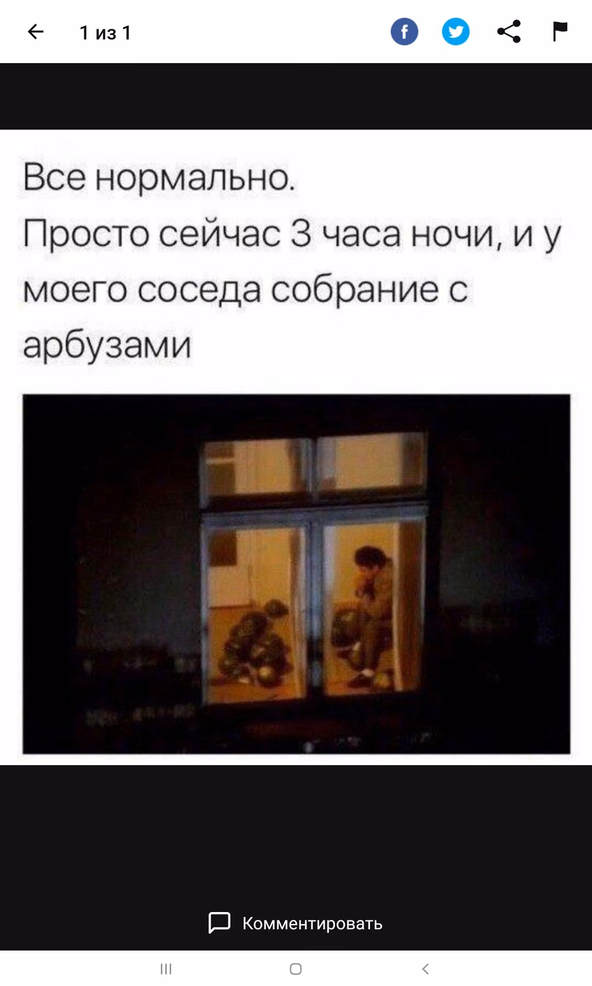 4bf0f209686b401e32619f5777edce39.avif
