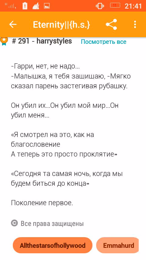 4bf1fabdfc9bc6cf590434db6807ebcc.avif