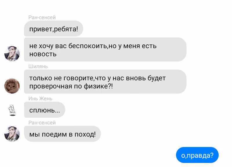 4bf2419fec788408b733019eda148977.jpg