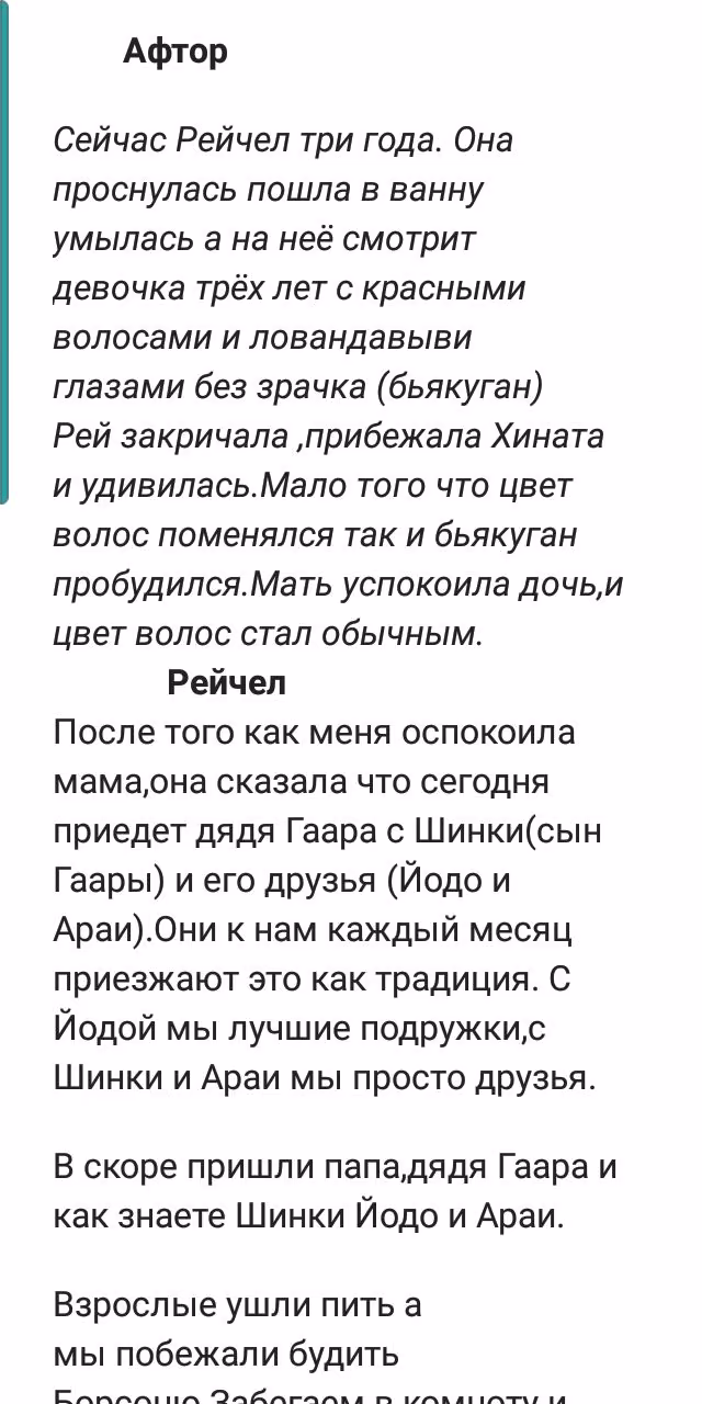4bf36cb398c54f0592311ec78f907874.avif