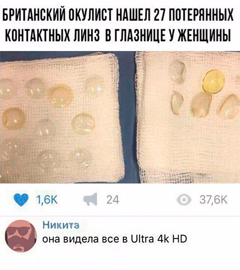 4bf3cd0a86f9f328f34672b9ec3e9882.avif