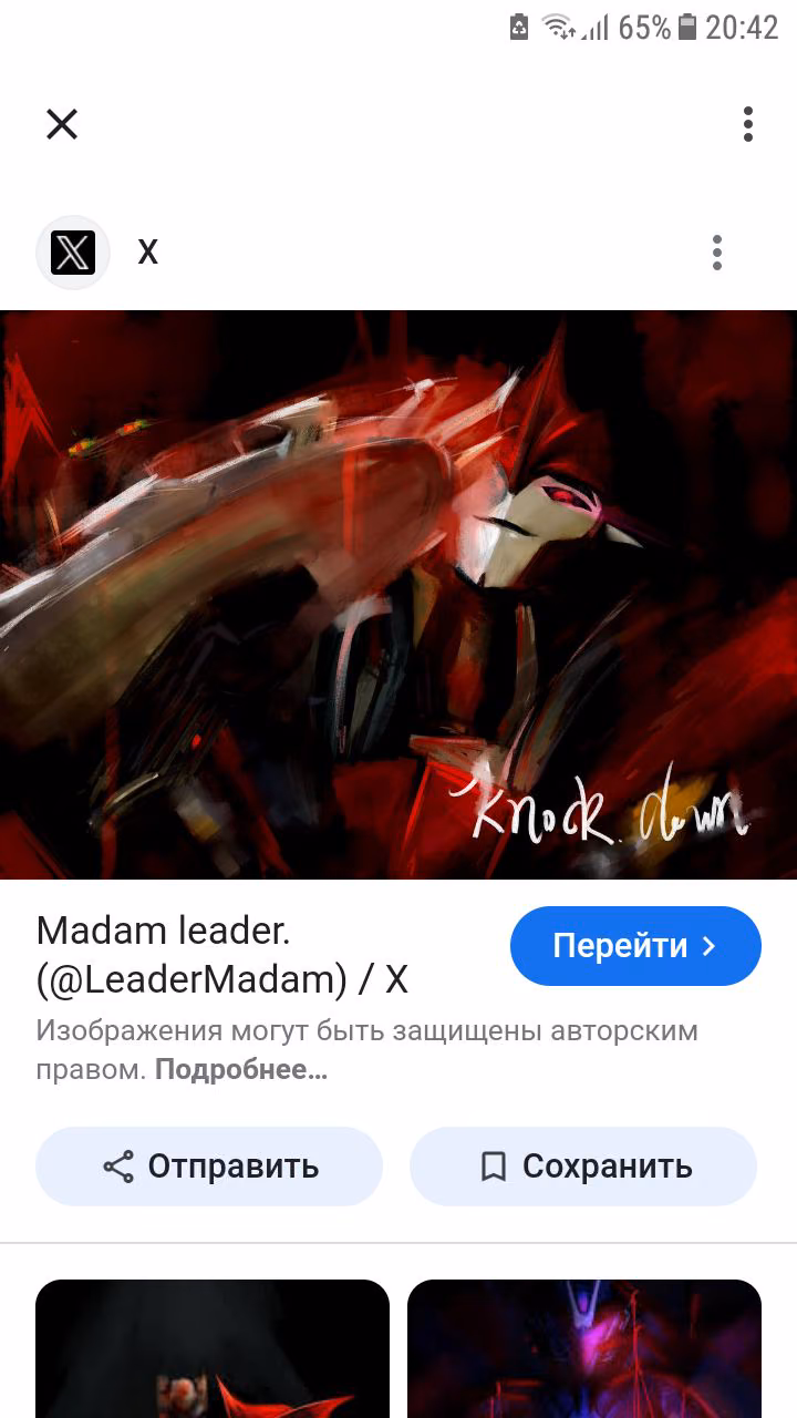 4bf59993bd565bd405fa49e5d2e044dd.avif