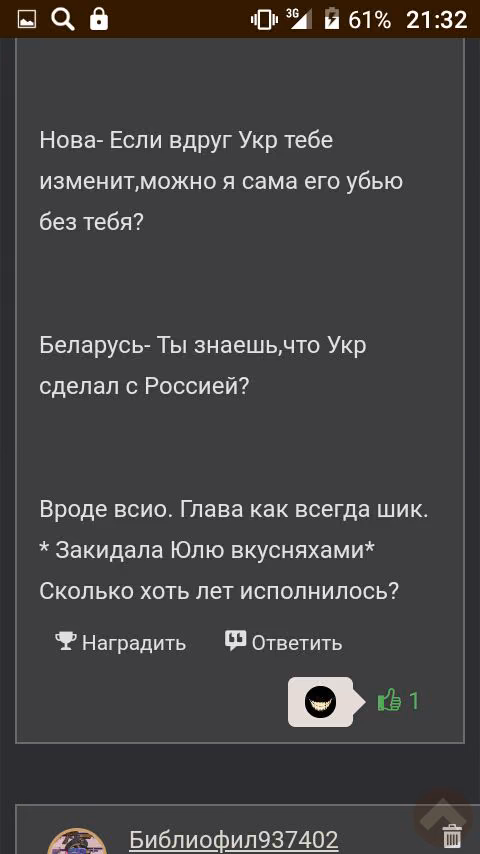 4bf68e0b14dd1733595276b4c8c4a943.avif