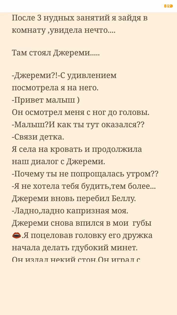 4bf6fb48337728844ce26372cda36465.avif