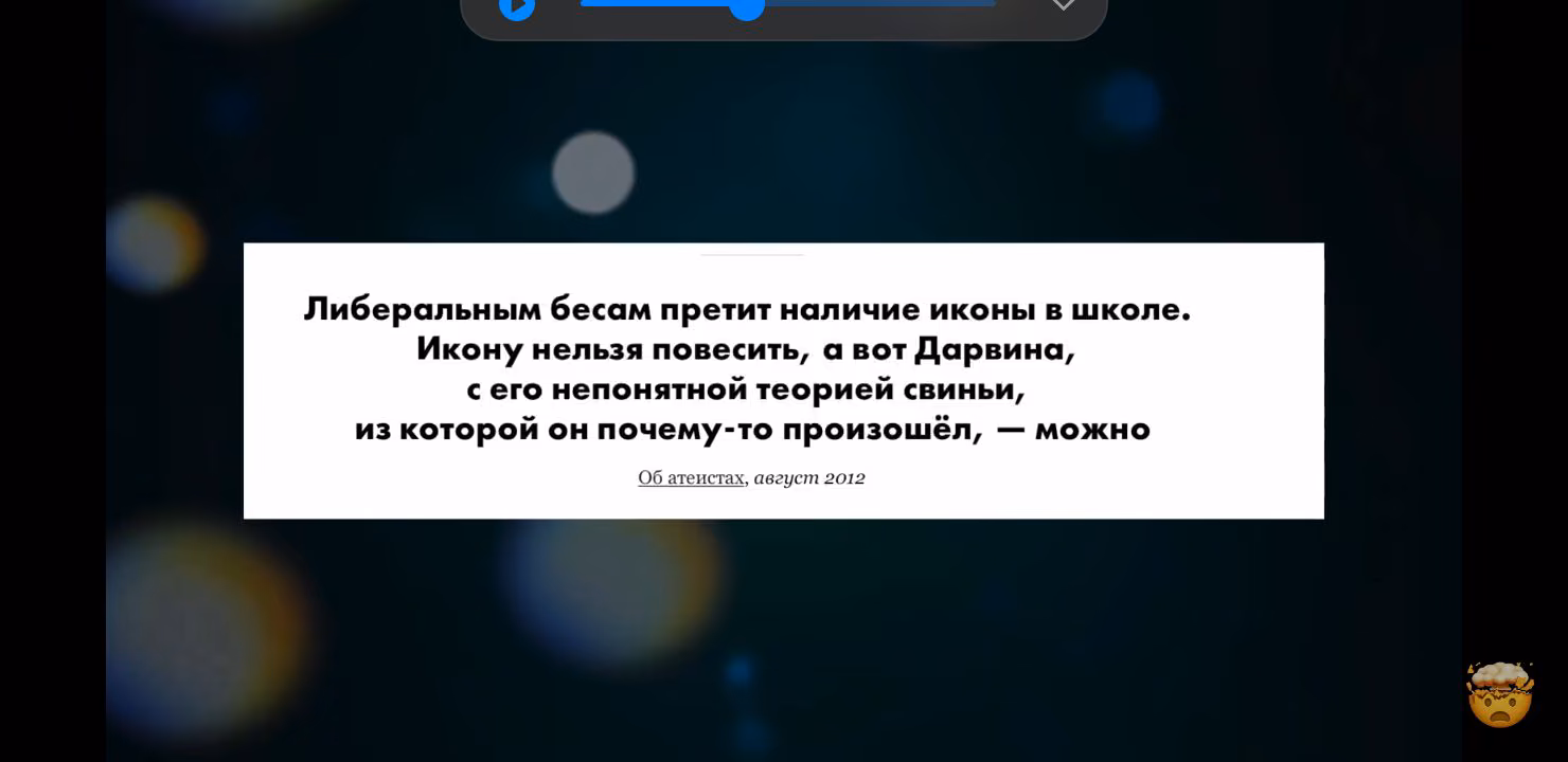 4bf9fc4b2f8391ca42228efead002485.avif
