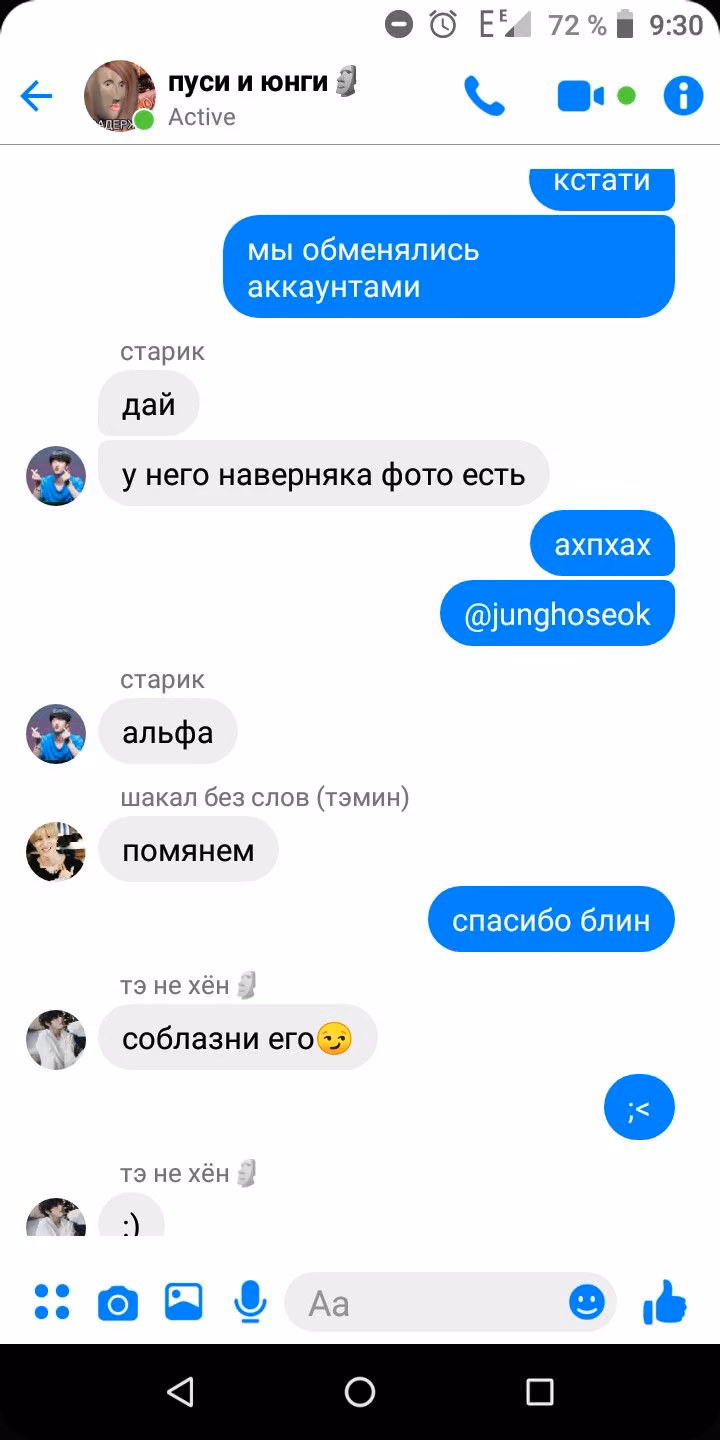 4bfb260138e7e728064b09388277fc15.avif