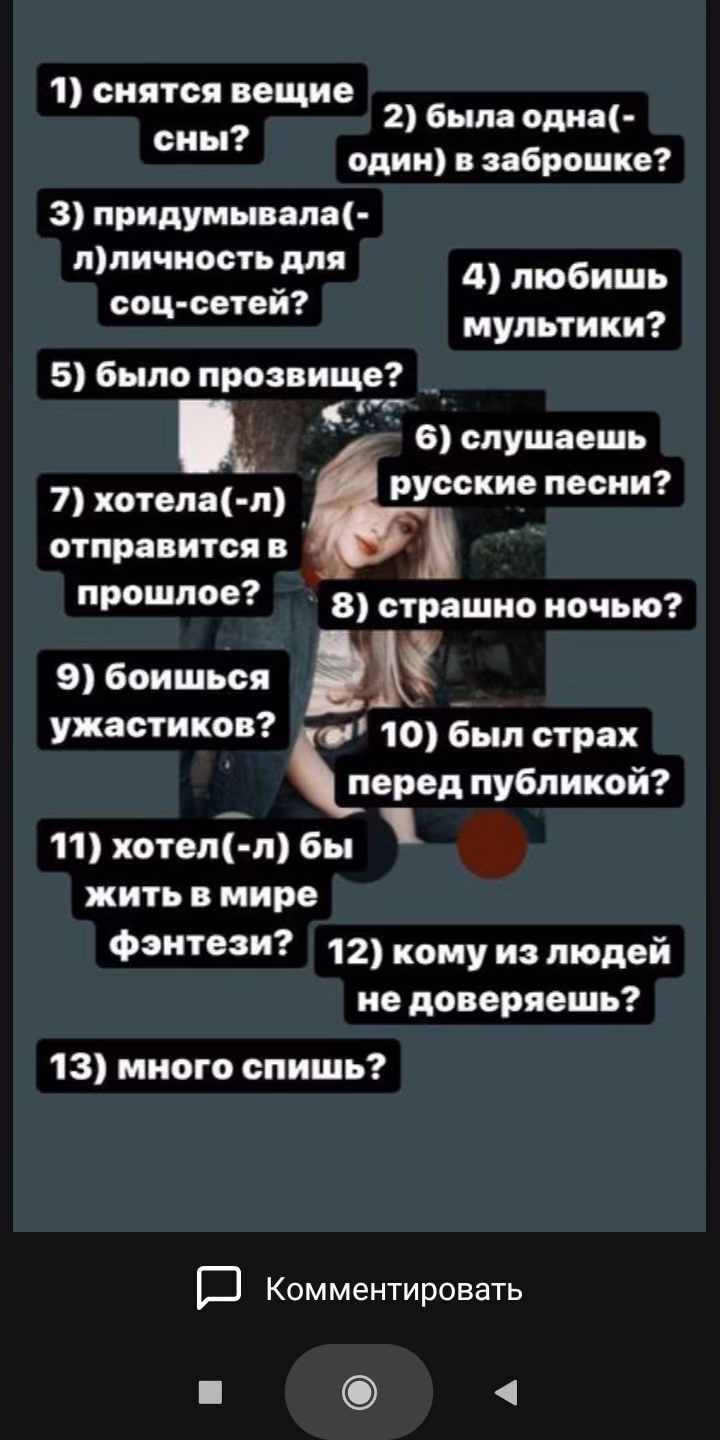 4bfc25bf2e3a54ed9ca85d950d560d71.jpg