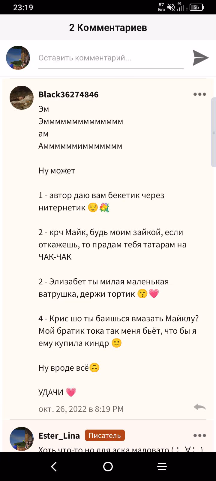 4bfcac88d29cfcfebca317614e0fe4e1.avif