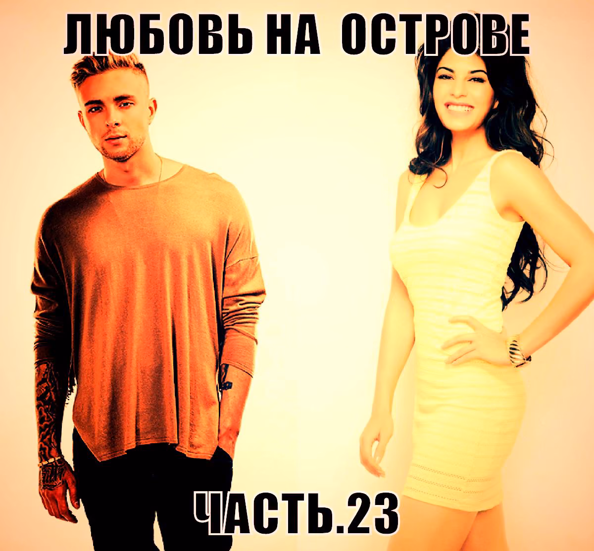4bfccc0eb5026e603ffd101d850f6b6f.avif