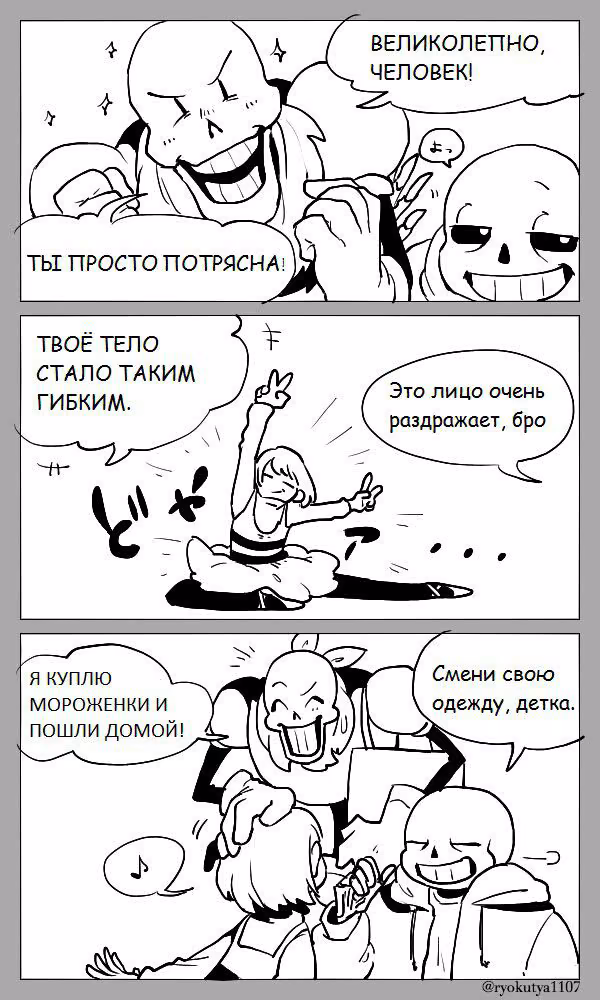 4bfeaf2a55f8a0610655ad0d261d3aac.avif