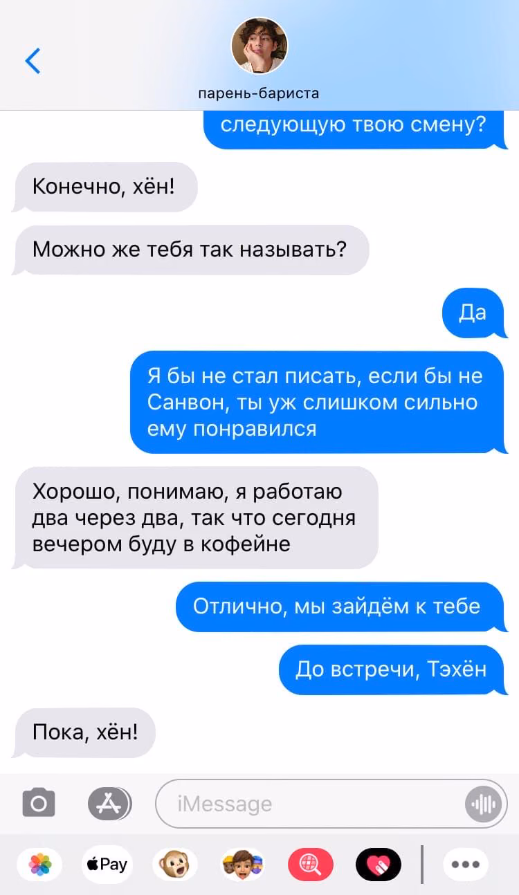 4bff282ad08d722bb8ac45b18eaae150.jpg