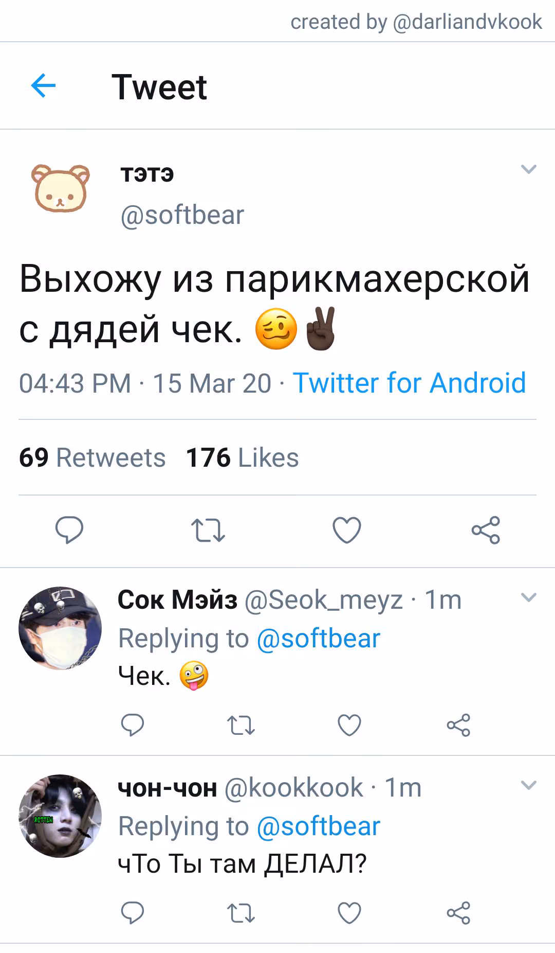 4bff64abbd1b0aee6f45f9ab8d9911ae.jpg