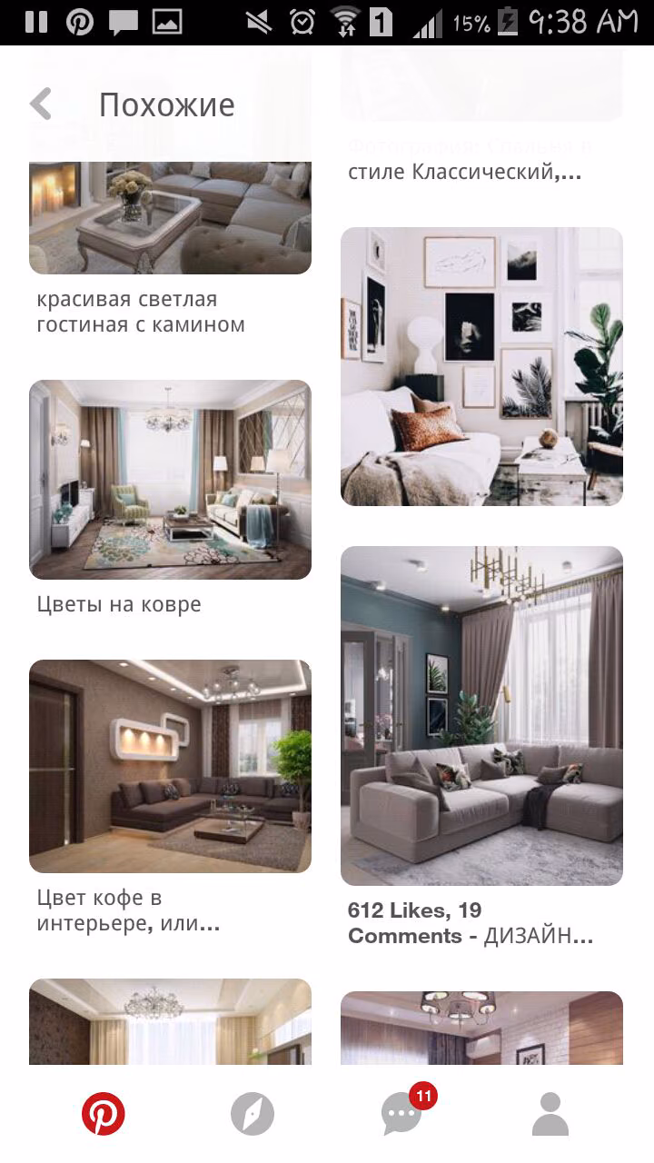 4c018c45ceeb770f1e9d2f1f8ba627d4.jpg