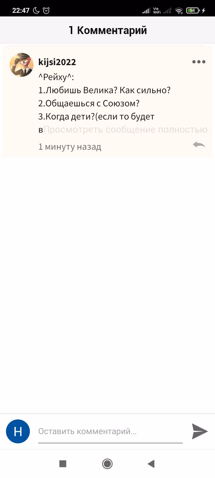4c049618e50369a1d7057dbb483d42c0.avif