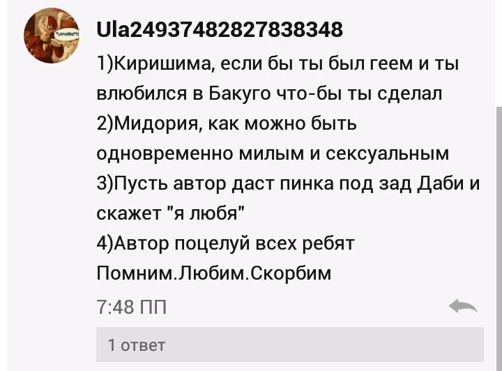 4c04b3d574a33b165922e477ed60879b.avif