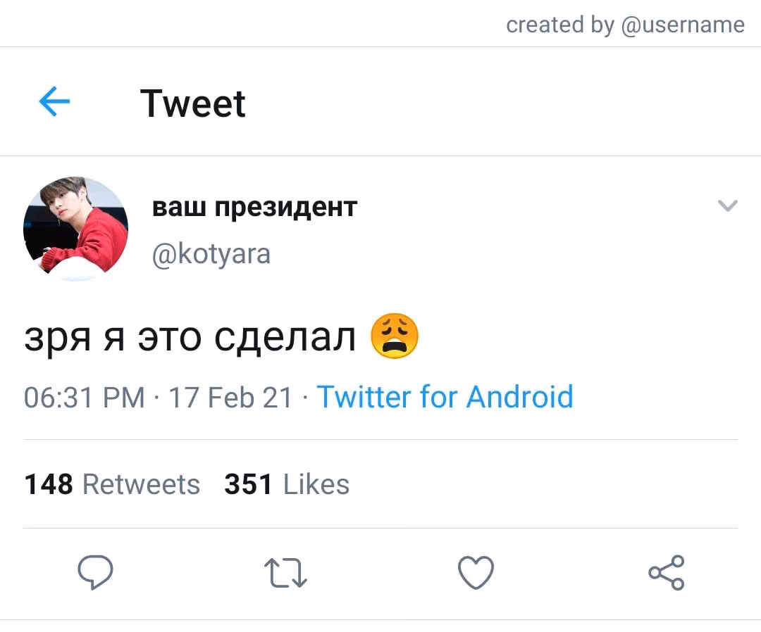 4c050880b5e051bc7326da0e0acc62f5.jpg