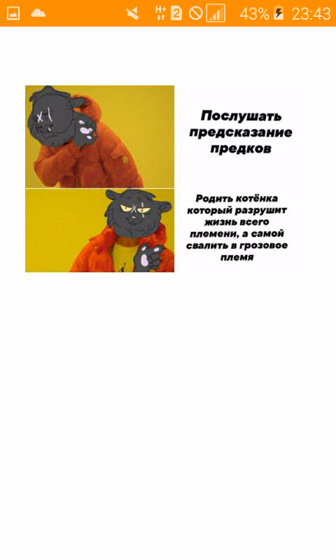 4c0638faeaf5e7683dac54f3d945cb89.avif