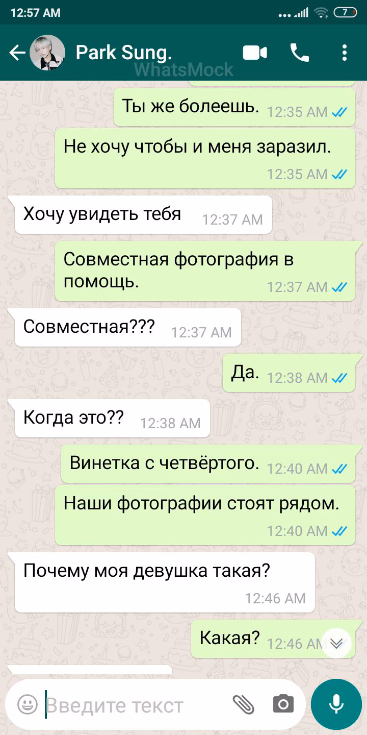 4c079583fa2ae2ed840e17bfaf89314c.jpg